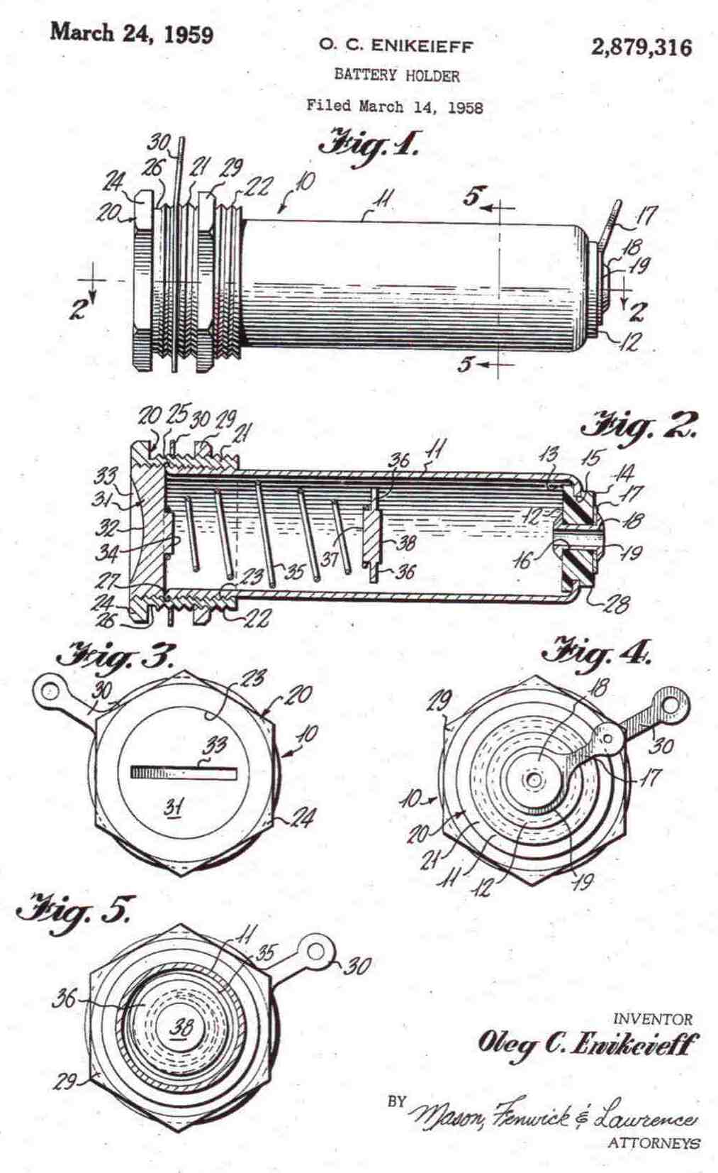 1959 Flashlight Patent